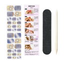 【メール便】 BeautyAvenue(フット) イデアスカイ 7001113【お寄せ品、返品キャンセル不可。欠品終売時連絡あり】