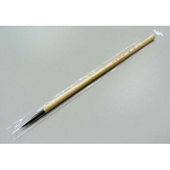 21310　長栄堂　日本画筆　本格派絵筆　山馬筆(小)【お寄せ品、返品キャンセル不可。欠品終売時連絡あり】