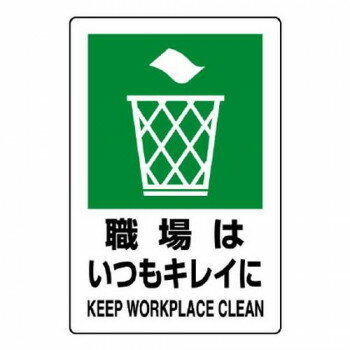 �ڥ᡼���ء� ��˥å� JIS���ʥ��ƥå���������Ϥ��Ĥ⥭�쥤 803-812A�ڤ����ʡ����ʥ���󥻥��Բġ����ʽ����Ϣ�������