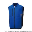 サンエス ベスト 4:ブルー 3L KF92322【お寄せ品、返品キャンセル不可。欠品終売時連絡あり】