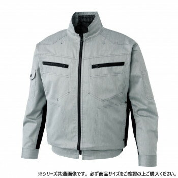 サンエス 長袖ブルゾン 6:シルバー 3L KF93900【お寄せ品、返品キャンセル不可。欠品終売時連絡あり】