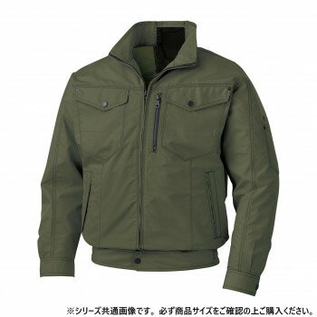 サンエス ファンネット付長袖ブルゾン 47:ディープグリーン LL KF95100V【お寄せ品、返品キャンセル不可。欠品終売時連絡あり】 サンエス ファンネット付長袖ブルゾン 47:ディープグリーン LL KF95100V【お寄せ品、返品キャンセル不可。欠品終売時連絡あり】