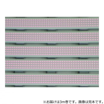 【直送品】みずわ工業 ロールスノコII 3000 パールピンク【お寄せ品、返品キャンセル不可。欠品終売時連絡あり】