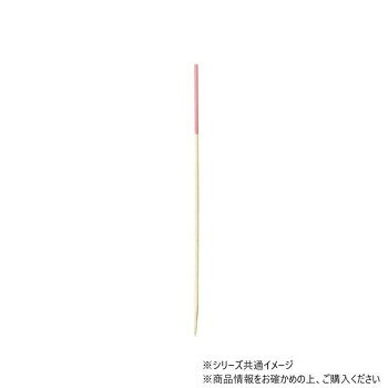 ※代引き不可 同梱不可※北海道、沖縄、離島送料は別途お見積り。※手配完了後は、ご注文キャンセルを承る事が出来ません。指定日可能の表示以外の商品はご指定日不可です。メーカーより取り寄せ商品のため、在庫状況によっては欠品・廃盤の可能性があります。あらかじめご了承ください。カラフルなアクセントが料理を華やかに演出します。パーティーのオードブルでは欠かせれないアイテムです。※食品は塗装部分を避けてお使いください。※竹串は串先が尖っていますのでご注意ください。※着色の位置は手作りのため、必ず一定ではありません。※サイズはご検討の目安としてご参照ください。サイズ約φ1.7mm×12cm個装サイズ：10×12×10cm重量個装重量：26g素材・材質竹セット内容100本入生産国日本・広告文責（有限会社パルス・048-551-7965）fk094igrjs