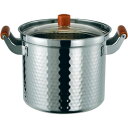 【直送品】ぱすた&めんぽっと 22cm PM-22【お寄せ品、返品キャンセル不可。欠品終売時連絡あり】
