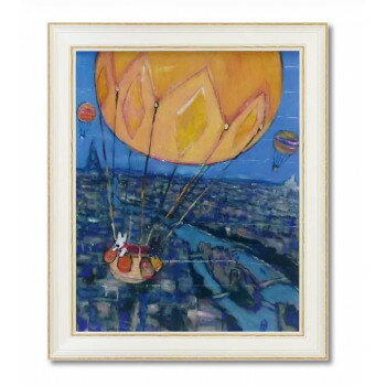 リサとガスパール アートフレーム Lサイズ「気球」 GL-10003【お寄せ品、返品キャンセル不可。欠品終売..