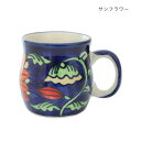 プリヤ マグカップ ミニ サンフラワー 31022920037【お寄せ品、返品キャンセル不可。欠品終売時連絡あり】(3)