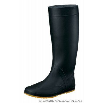 福山ゴム工業　長靴 ノーカーズ 1　Mブラック BB40100【お寄せ品、返品キャンセル不可。欠品終売時連絡あり】