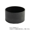 SK浅型ラウンドφ14 ブラック 3d00060BK【お寄せ品、返品キャンセル不可。欠品終売時連絡あり】