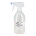 GA キャニオンスプレー 丸型 PET 500ml KNMP-500 526675【お寄せ品、返品キャンセル不可。欠品終売時連絡あり】