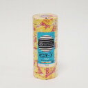 ビニールテープ19×20m/Y 101 19X20M 10P/Y【お寄せ品、返品キャンセル不可。欠品終売時連絡あり】(2)