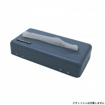 MCR ブリキ2WAYティッシュボックス ブルー ME010948【お寄せ品、返品キャンセル不可。欠品終売時連絡あり】 MCR ブリキ2WAYティッシュボックス ブルー ME010948【お寄せ品、返品キャンセル不可。欠品終売時連絡あり】