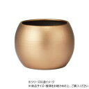 MCボウルメタルAGL φ12.5(10)xH9 3200031AGL【お寄せ品、返品キャンセル不可。欠品終売時連絡あり】