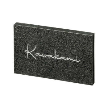 【直送品】美濃クラフト 天然石材表札 チャコール CC-1【お寄せ品、返品キャンセル不可。欠品終売時連..