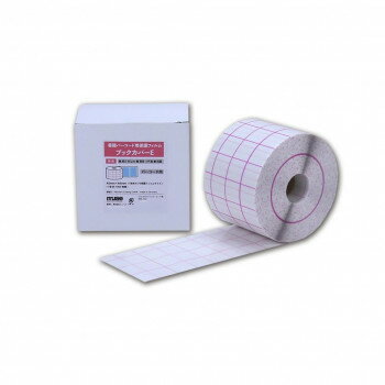 �֥å����С�E �С��������� BKE-102�ڤ����ʡ����ʥ���󥻥��Բġ����ʽ����Ϣ�������