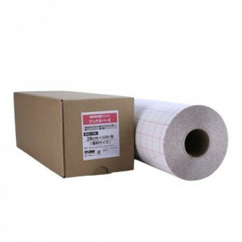 ブックカバーE (菊判) 28cm×50M BKE-106【お寄せ品、返品キャンセル不可。欠品終売時連絡あり】