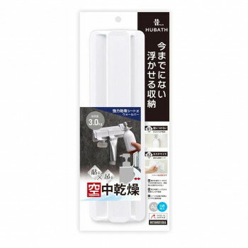 ※代引き不可 同梱不可※北海道、沖縄、離島送料は別途お見積り。※手配完了後は、ご注文キャンセルを承る事が出来ません。指定日可能の表示以外の商品はご指定日不可です。メーカーより取り寄せ商品のため、在庫状況によっては欠品・廃盤の可能性があります...