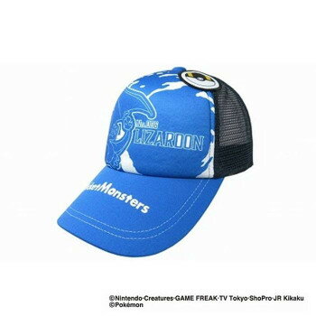 ポケットモンスター(ポケモン) リザードン ワッペン付きメッシュキャップ(帽子) 53-55cm ブルー PM7262124【お寄せ品、返品キャンセル不可。欠品終売時連絡あり】