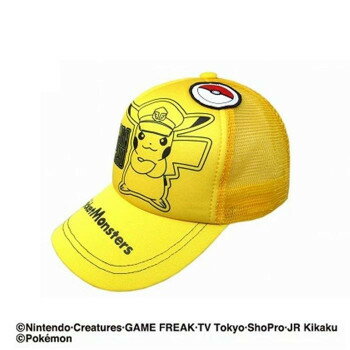 ポケットモンスター(ポケモン) キャプテンピカチュウ ワッペン付きメッシュキャップ(帽子) 54cm イエロー PM7262524【お寄せ品、返品キャンセル不可。欠品終売時連絡あり】