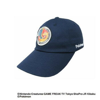 ポケットモンスター(ポケモン) リザードン ツイルキャップ(帽子) 53-55cm ネイビー PM7260625【お寄せ品、返品キャンセル不可。欠品終売時連絡あり】