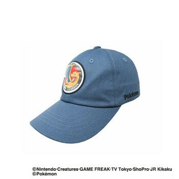 ポケットモンスター(ポケモン) リザードン ツイルキャップ(帽子) 53-55cm グレー PM7260625【お寄せ品、返品キャンセル不可。欠品終売時連絡あり】
