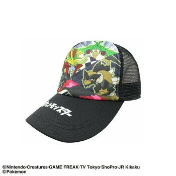 ポケットモンスター(ポケモン) 六英雄キャップ(帽子) 55-57cm 黒 PM7262525【お寄せ品、返品キャンセル不可。欠品終売時連絡あり】