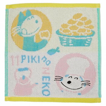 林(HAYASHI) プチタオル 11ぴきのねこ コロッケすき PL456100【お寄せ品、返品キャンセル不可。欠品終売時連絡あり】(3.0)