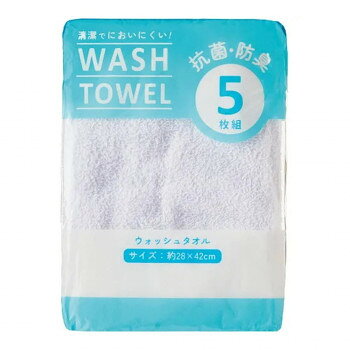 ※代引き不可 同梱不可※北海道、沖縄、離島送料は別途お見積り。※手配完了後は、ご注文キャンセルを承る事が出来ません。指定日可能の表示以外の商品はご指定日不可です。メーカーより取り寄せ商品のため、在庫状況によっては欠品・廃盤の可能性があります...