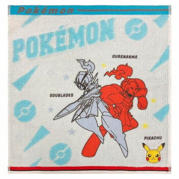 ※代引き不可 同梱不可※北海道、沖縄、離島送料は別途お見積り。※手配完了後は、ご注文キャンセルを承る事が出来ません。指定日可能の表示以外の商品はご指定日不可です。メーカーより取り寄せ商品のため、在庫状況によっては欠品・廃盤の可能性があります。あらかじめご了承ください。幅広い世代に親しまれているポケットモンスターのとってもかわいいタオルです。おうちでのご使用、お出かけ時のご使用に。スチームシャーリング仕様のため、吸水性はもちろん、柔らかくてとってもボリューミーな質感です。サイズ長さ35×幅34cm個装サイズ：35×18×2cm重量個装重量：42g素材・材質綿100%生産国中国・広告文責（有限会社パルス・048-551-7965）fk094igrjs
