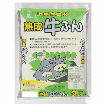 ���꡼��ץ�� �������դ� 2L�ڤ����ʡ����ʥ���󥻥��Բġ����ʽ����Ϣ�������