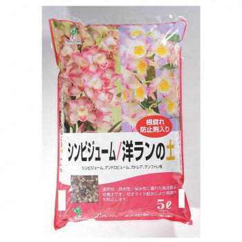 ※代引き不可 同梱不可※北海道、沖縄、離島送料は別途お見積り。※手配完了後は、ご注文キャンセルを承る事が出来ません。指定日可能の表示以外の商品はご指定日不可です。メーカーより取り寄せ商品のため、在庫状況によっては欠品・廃盤の可能性があります...
