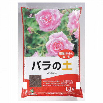 ※代引き不可 同梱不可※北海道、沖縄、離島送料は別途お見積り。※手配完了後は、ご注文キャンセルを承る事が出来ません。指定日可能の表示以外の商品はご指定日不可です。メーカーより取り寄せ商品のため、在庫状況によっては欠品・廃盤の可能性があります...