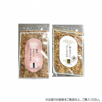 【直送品】体にやさしいだしふりかけ うめ風味・みそ風味納豆入り ×各3袋【お寄せ品、返品キャンセル不可。欠品終売時連絡あり】