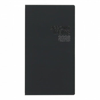 【メール便】 コレクト ダイアリー 2026年版 見開き1ヵ月 アポイントメント 中ミシンとじ D-62-BK【お..