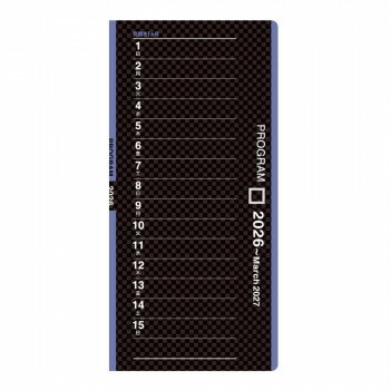 【メール便】 コレクト ダイアリー 2026年版 見開き1ヵ月 プログラム 紙幣 D-25【お寄せ品、返品キャン..