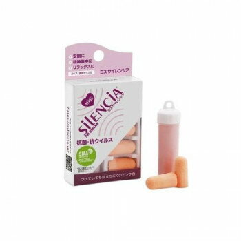 【メール便】 SILENCIA サイレンシア イヤーウイスパー ミスサイレンシア 483022【お寄せ品、返品キャ..