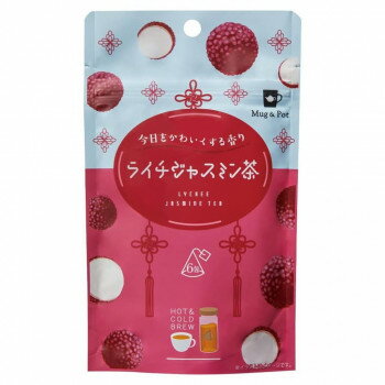 【直送品】Mug＆Pot　1杯用ティーバッグ　フレーバーティー ライチジャスミン茶 (2g×6P)　12個セット 690【お寄せ品、返品キャンセル不可。欠品終売時連絡あり】