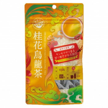 【直送品】世界のお茶巡り　1杯用ティーバッグ　中国茶 桂花烏龍茶　(1.5g×15P)　12個セット 838【お寄せ品、返品キャンセル不可。欠品終売時連絡あり】