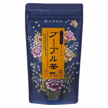 【直送品】久順銘茶　リーフ　中国茶 プーアル茶 80g　12個セット 354【お寄せ品、返品キャンセル不可。欠品終売時連絡あり】