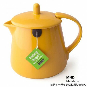 【直送品】FORLIFE ティーバッグティーポット 403 Mandarin【お寄せ品、返品キャンセル不可。欠品終売時連絡あり】