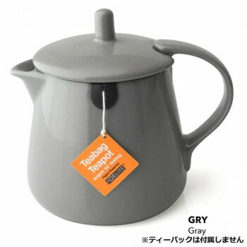 【直送品】FORLIFE ティーバッグティーポット 403 Gray【お寄せ品、返品キャンセル不可。欠品終売時連絡あり】