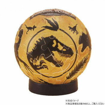 インテリアジグソーパズル ルミオーブ ジュラシック・ワールド ダイナソー イン アンバー 61ピース 2003-519【お寄せ品、返品キャンセ..