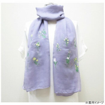 フレンズヒル ストール リトルガーデン パープルKS-108-508【お寄せ品、返品キャンセル不可。欠品終売時連絡あり】