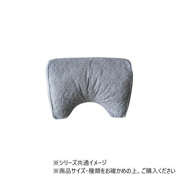 【直送品】クッション よりかかり ジャガード ラクーサ 55×35×25cm グレー 1211860131001【お寄せ品、返品キャンセル不可。欠品終売時連絡あり】