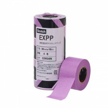 スリーエム(3M)　マスキングテープEXPP　30mm　4P　EXPP-30-4【お寄せ品、返品キャンセル不可。欠品終売時連絡あり】