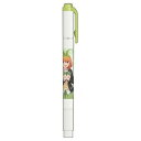【メール便】 ヒサゴ 五等分の花嫁∽ マイルドライナー 四葉 HH4124【お寄せ品、返品キャンセル不可。欠品終売時連絡あり】