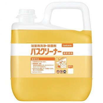 サラヤ バスクリーナー 5kg 31782【お寄せ品、返品キャンセル不可。欠品終売時連絡あり】