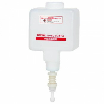 サラヤ カートリッジボトル スプレー用 600ml 41973【お寄せ品、返品キャンセル不可。欠品終売時連絡あり】