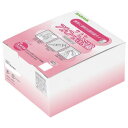 サラヤ アルコール含浸綿2枚包装100入 44153【お寄せ品、返品キャンセル不可。欠品終売時連絡あり】