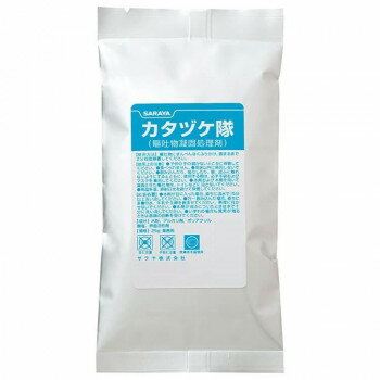 【メール便】 サラヤ カタヅケ隊嘔吐物凝固処理剤 25g 50066【お寄せ品、返品キャンセル不可。欠品終売時連絡あり】